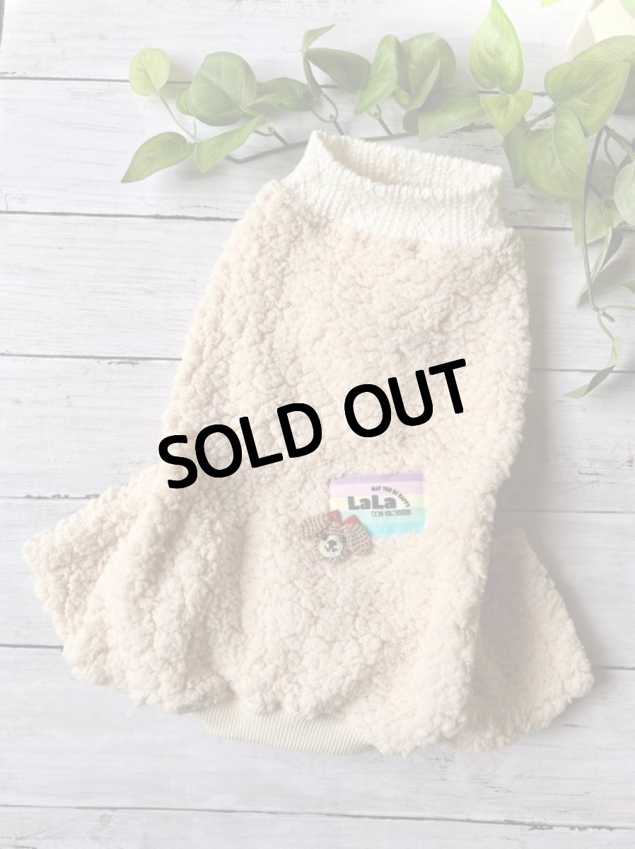 画像2: ふわもこロンパース（ベージュ） (2)