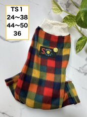 画像1: 【TS1】ブロックチェックロンパース♪ (1)