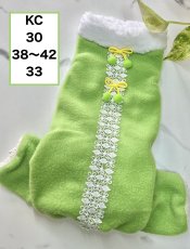 画像1: 【KC】フリース♪ロンパース（ライトグリーン） (1)