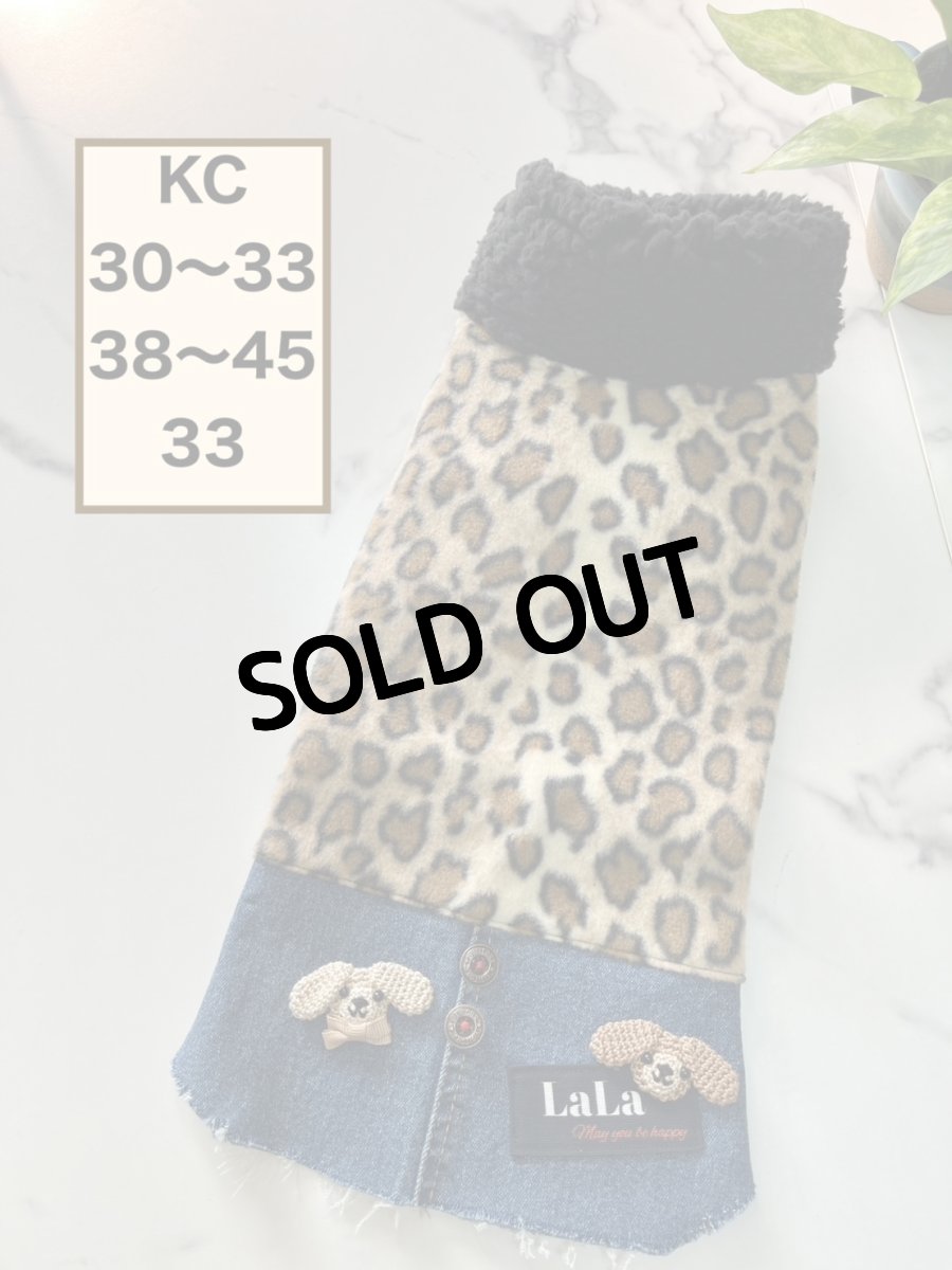 画像1: 【KC】ヒョウ柄ワンピ（本格デニム） (1)