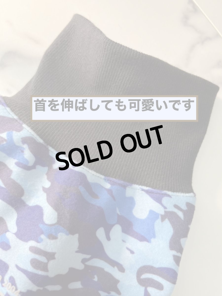 画像3: 【D11】迷彩ロンパース（青） (3)