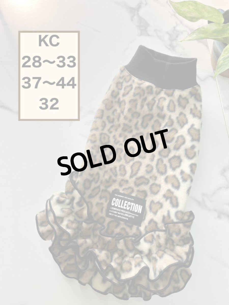 画像1: 【KC】ヒョウ柄ワンピ（うねうね） (1)