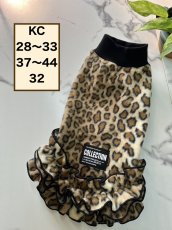 画像1: 【KC】ヒョウ柄ワンピ（うねうね） (1)