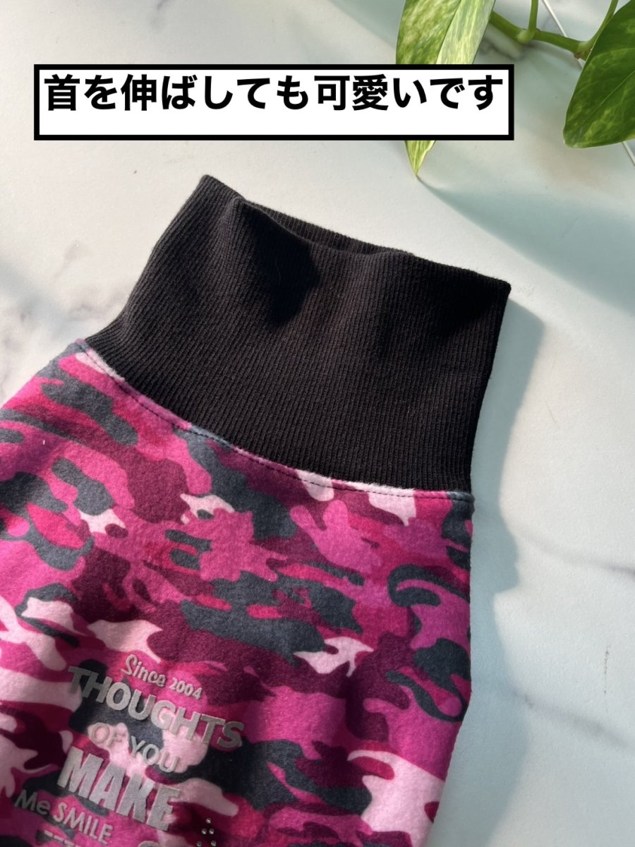 画像2: 【KC】迷彩ロンパース(ピンク) (2)