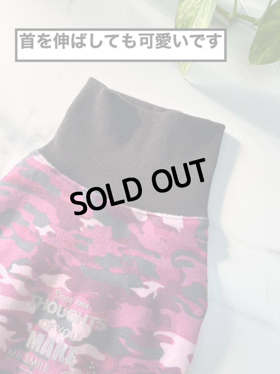 画像2: 【KC】迷彩ロンパース(ピンク) (2)