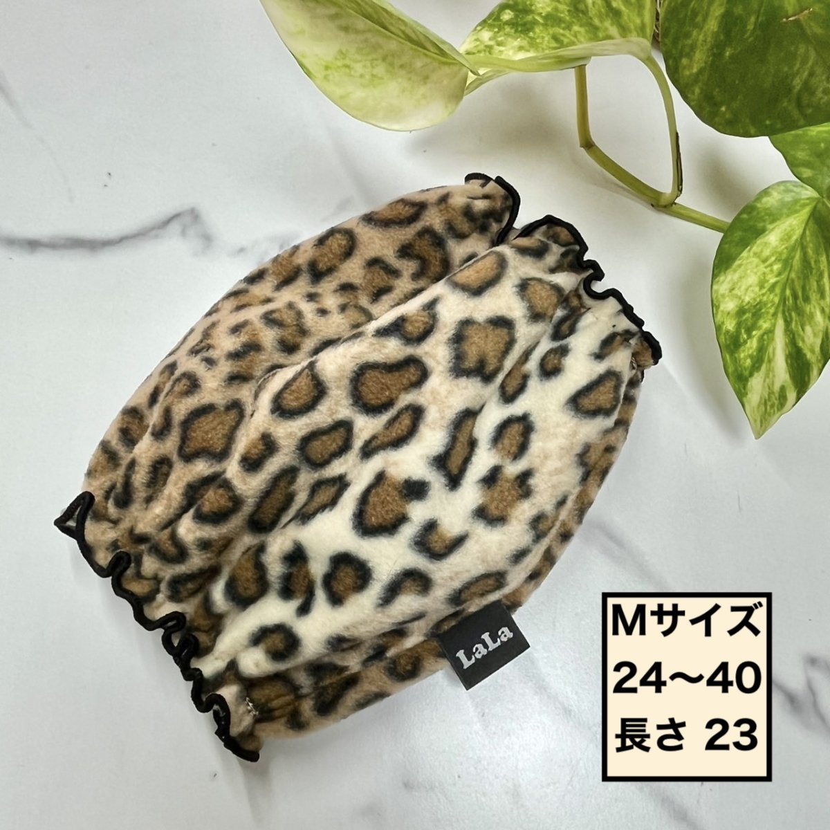 画像1: ヒョウ柄スヌード【黒M】 (1)