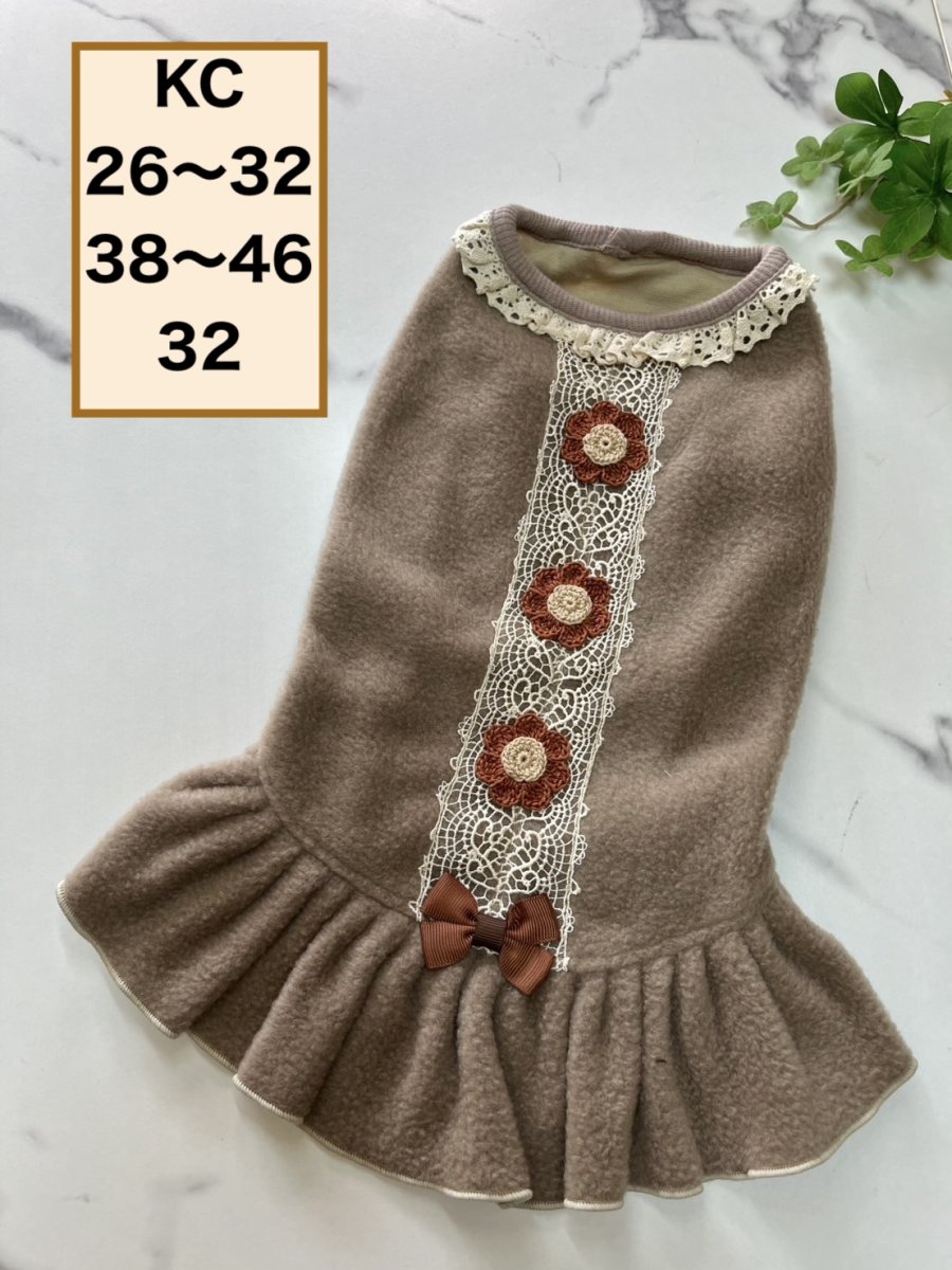 画像1: 【KC】ベージュワンピ (1)