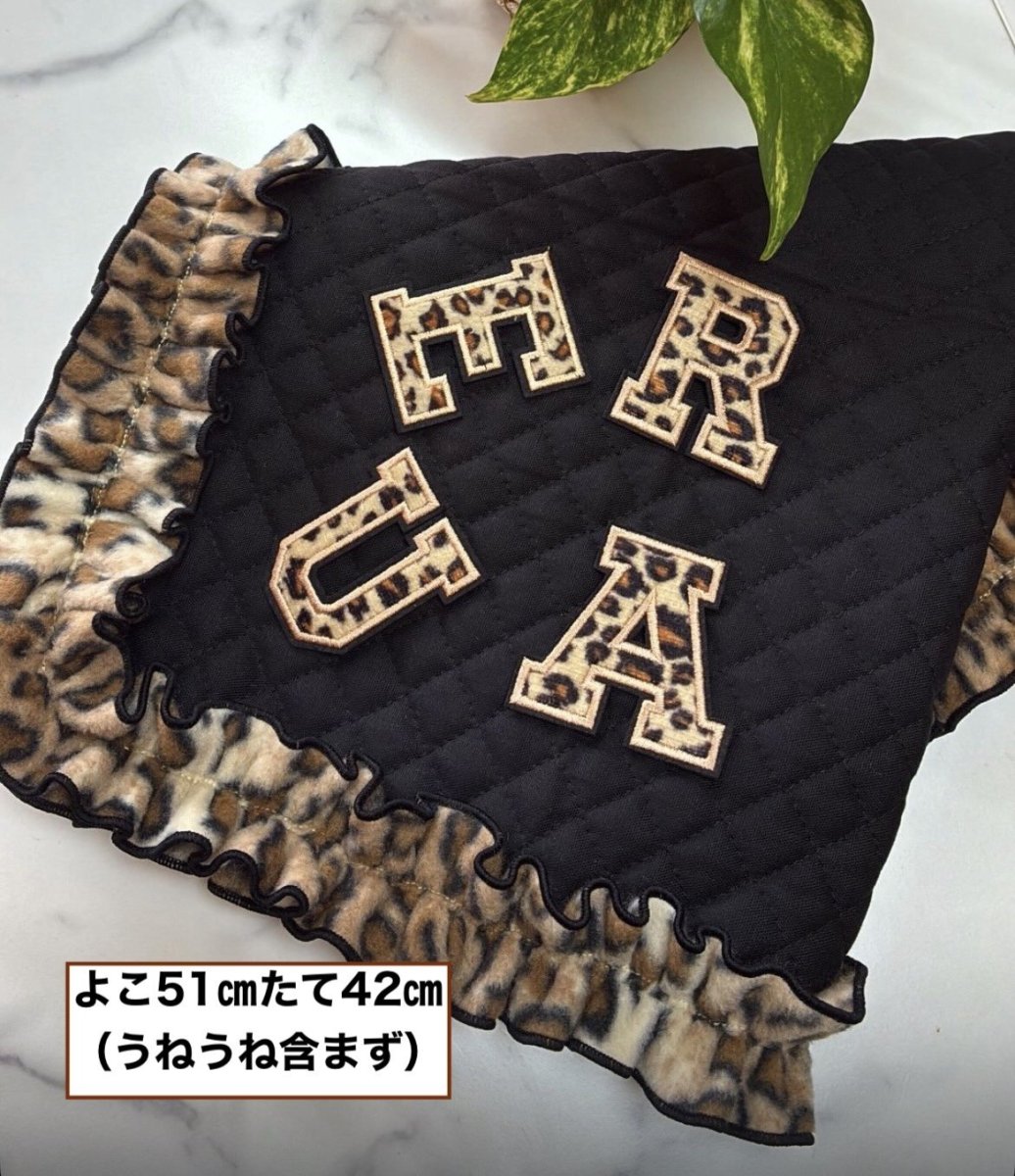 画像1: 限定２枚【選べるワッペン】うねうねヒョウ柄カフェマット♪ (1)