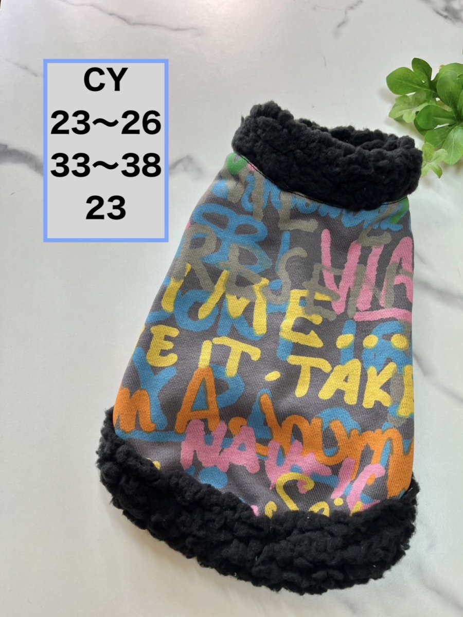 画像1: 【CY】カラフル英字（１） (1)