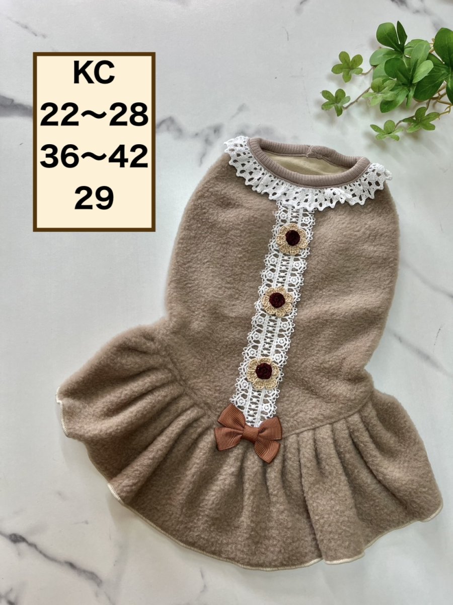 画像1: 【KC】ベージュワンピ(2) (1)