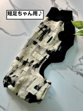 画像2: 【D12】英字ロンパース (2)