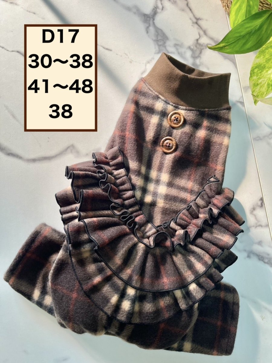 画像1: 【D17】ブラウンチェック柄（フリフリおぱんちゅ） (1)
