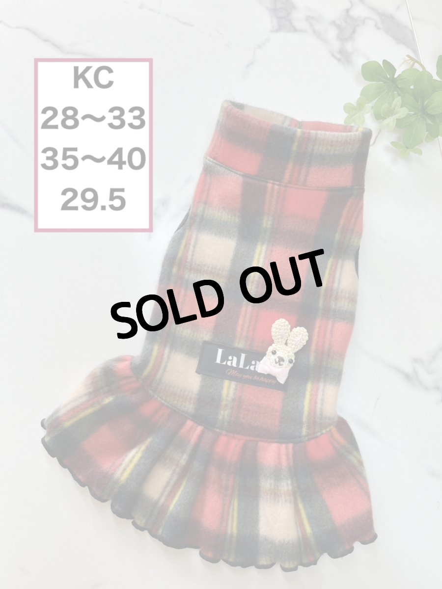 画像1: 【KC】赤チェック柄（ワンピ） (1)