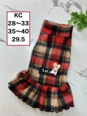 画像1: 【KC】赤チェック柄（ワンピ） (1)