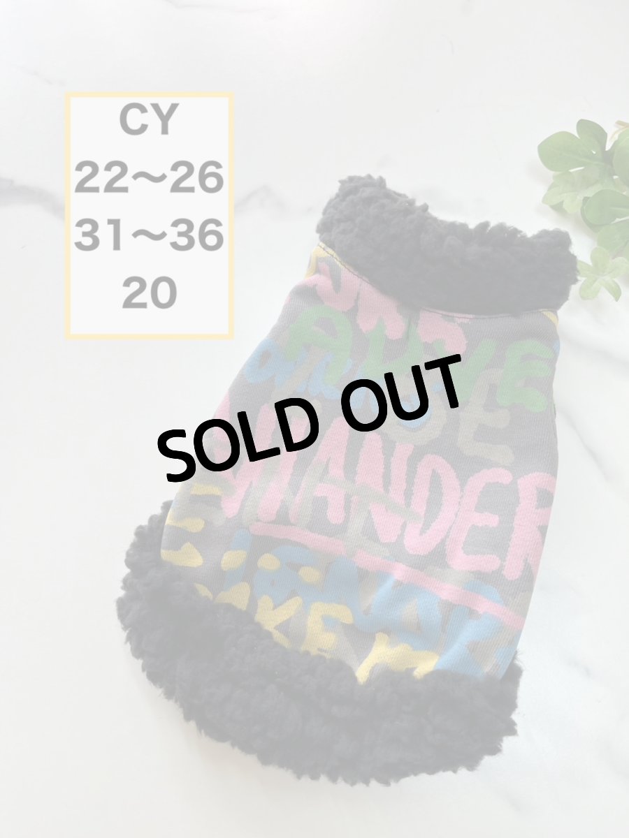 画像1: 【CY】カラフル英字（2） (1)