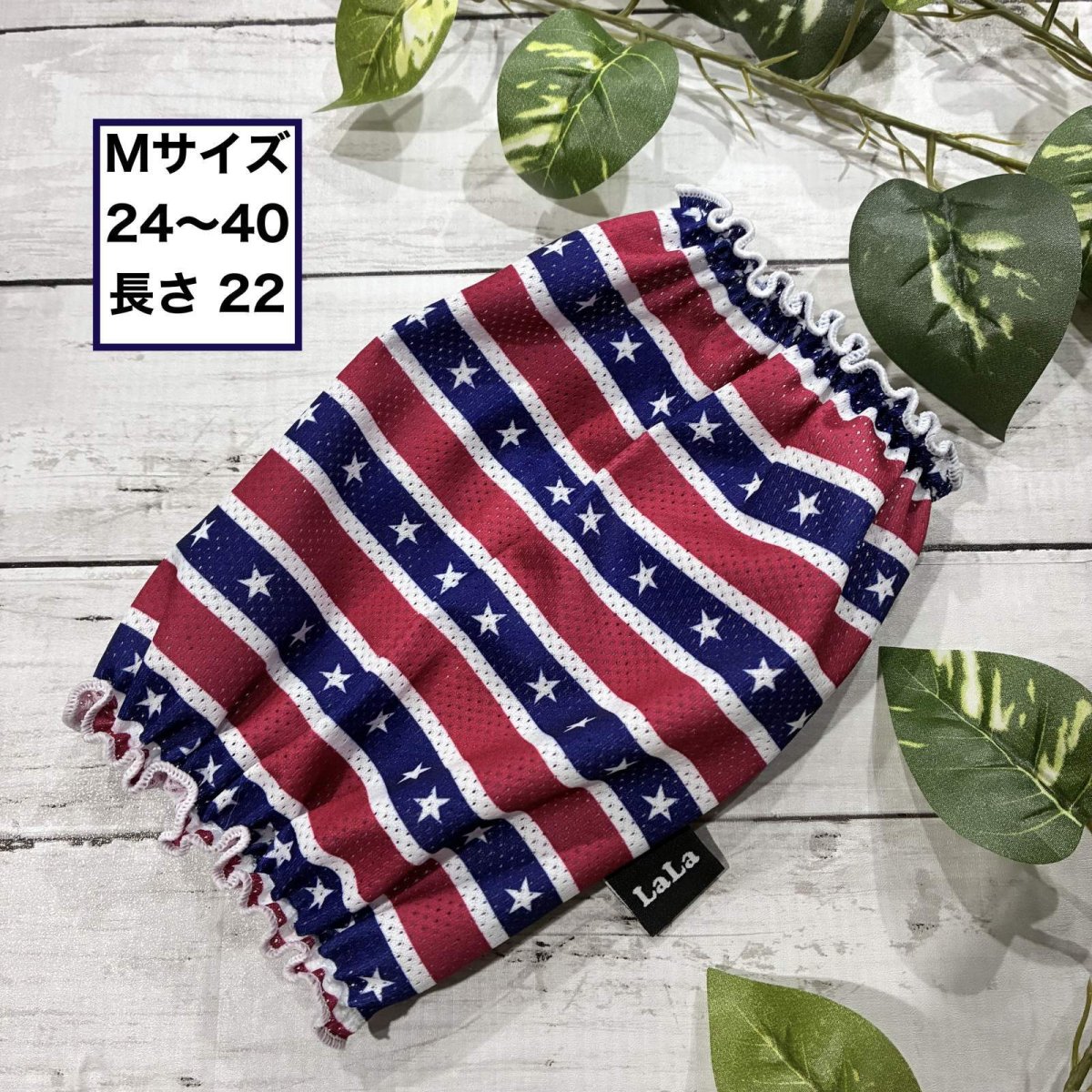 画像1: アメリカン（M） (1)