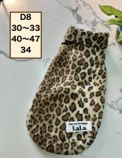 画像1: 【D】ヒョウ柄タンク（出品忘れ笑） (1)