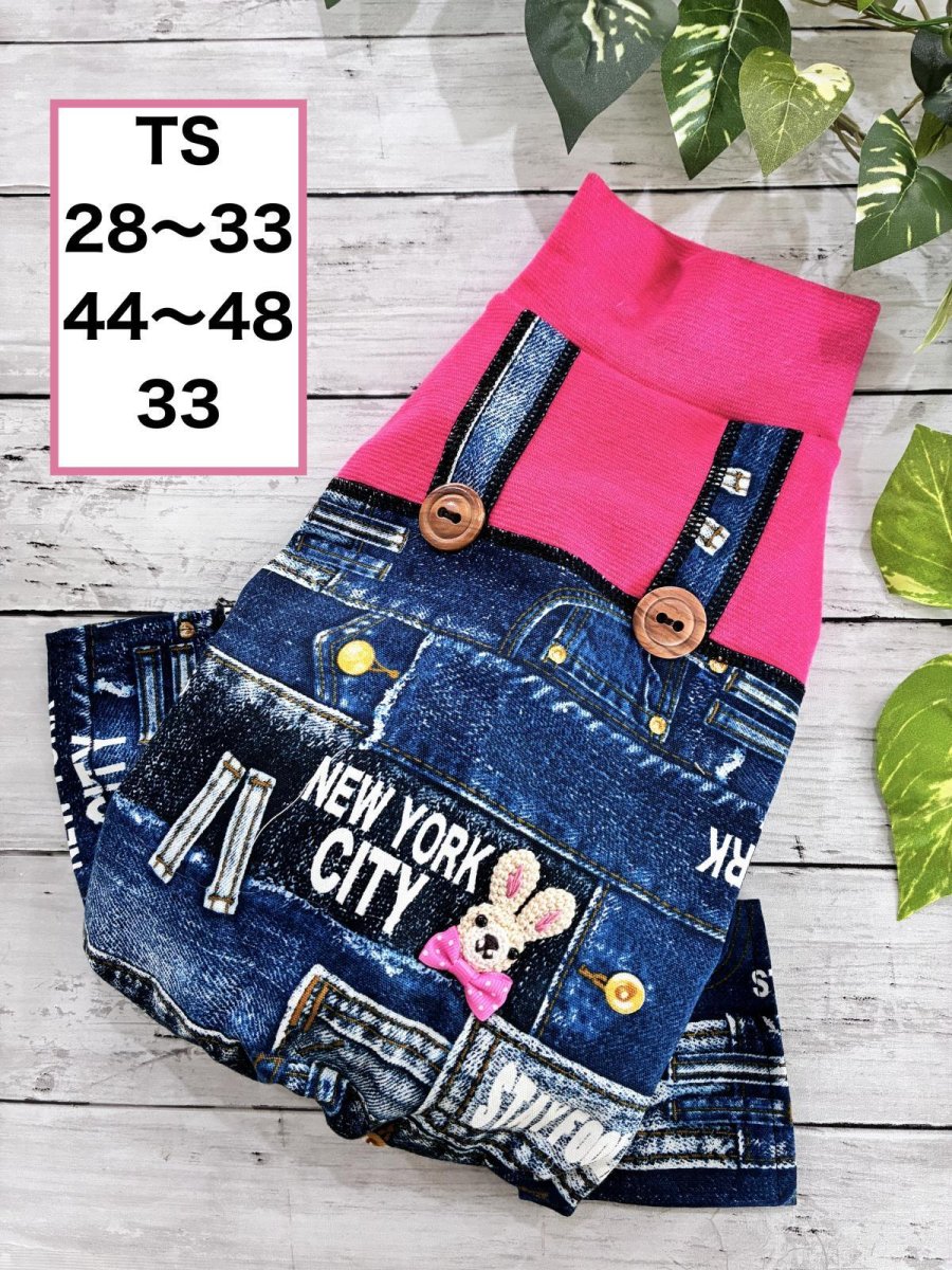 画像1: 【TS】重ね着風ロンパース(ピンク英字) (1)