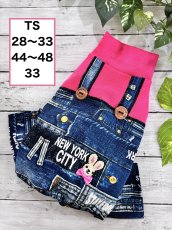 画像1: 【TS】重ね着風ロンパース(ピンク英字) (1)