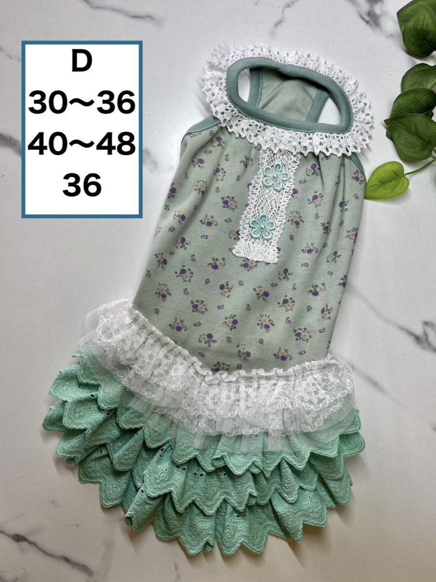 画像1: 【D】小花柄ワンピ2♪ (1)