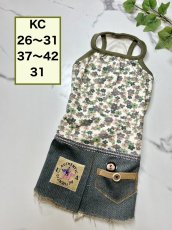 画像1: 【KC】花柄カモフラワンピ2♪ (1)