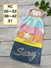 画像1: 【KC】ゆめかわカラーワンピ（5） (1)