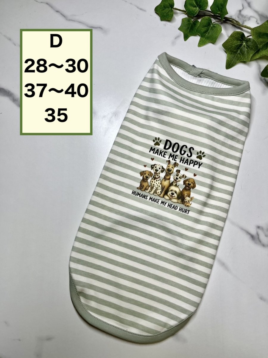 画像1: 【D】プリントタンク（1） (1)