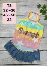 画像1: 【TS】ゆめかわカラーワンピ（10） (1)