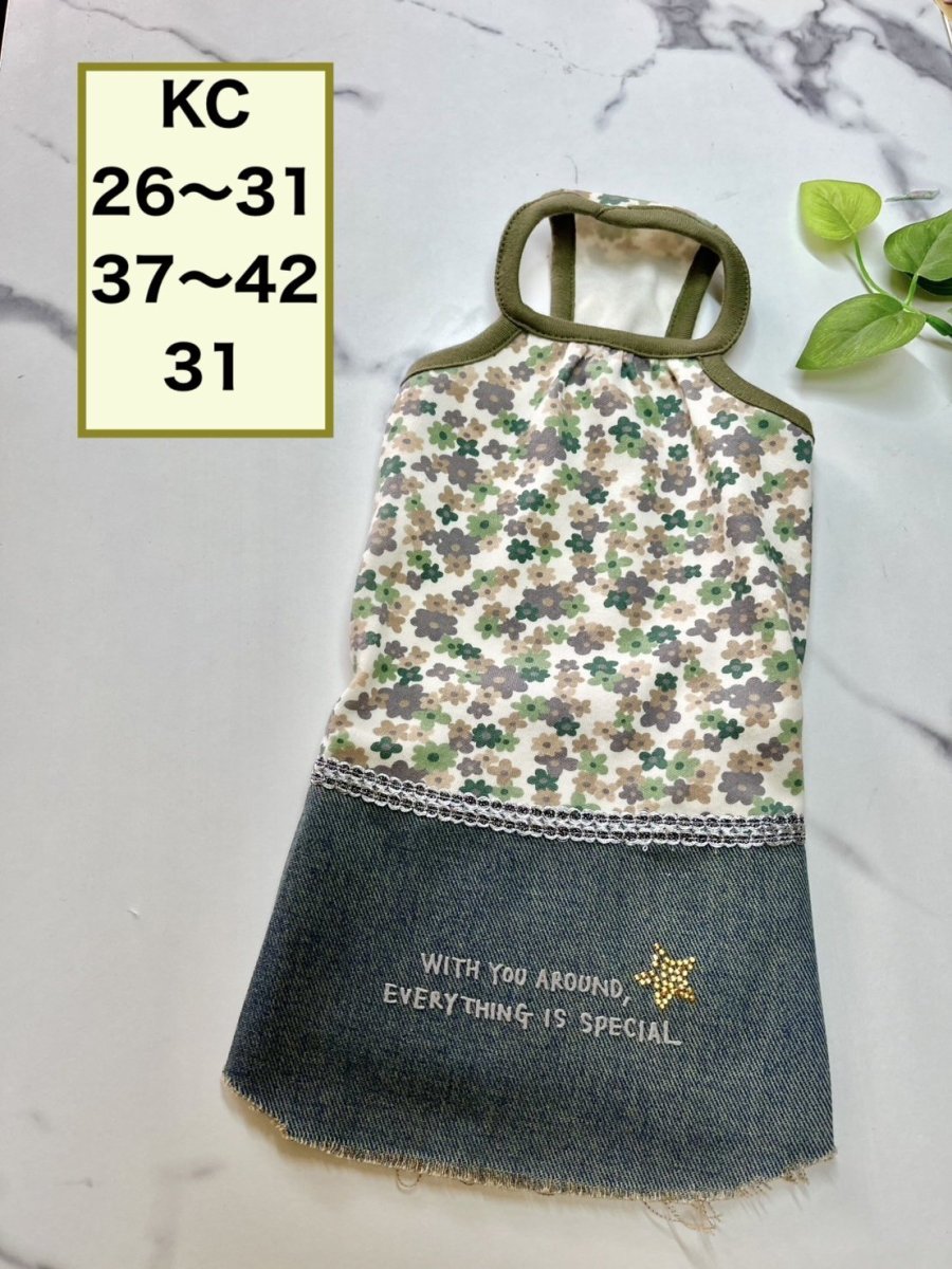 画像1: 【KC】花柄カモフラワンピ１♪ (1)