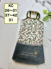 画像1: 【KC】花柄カモフラワンピ１♪ (1)