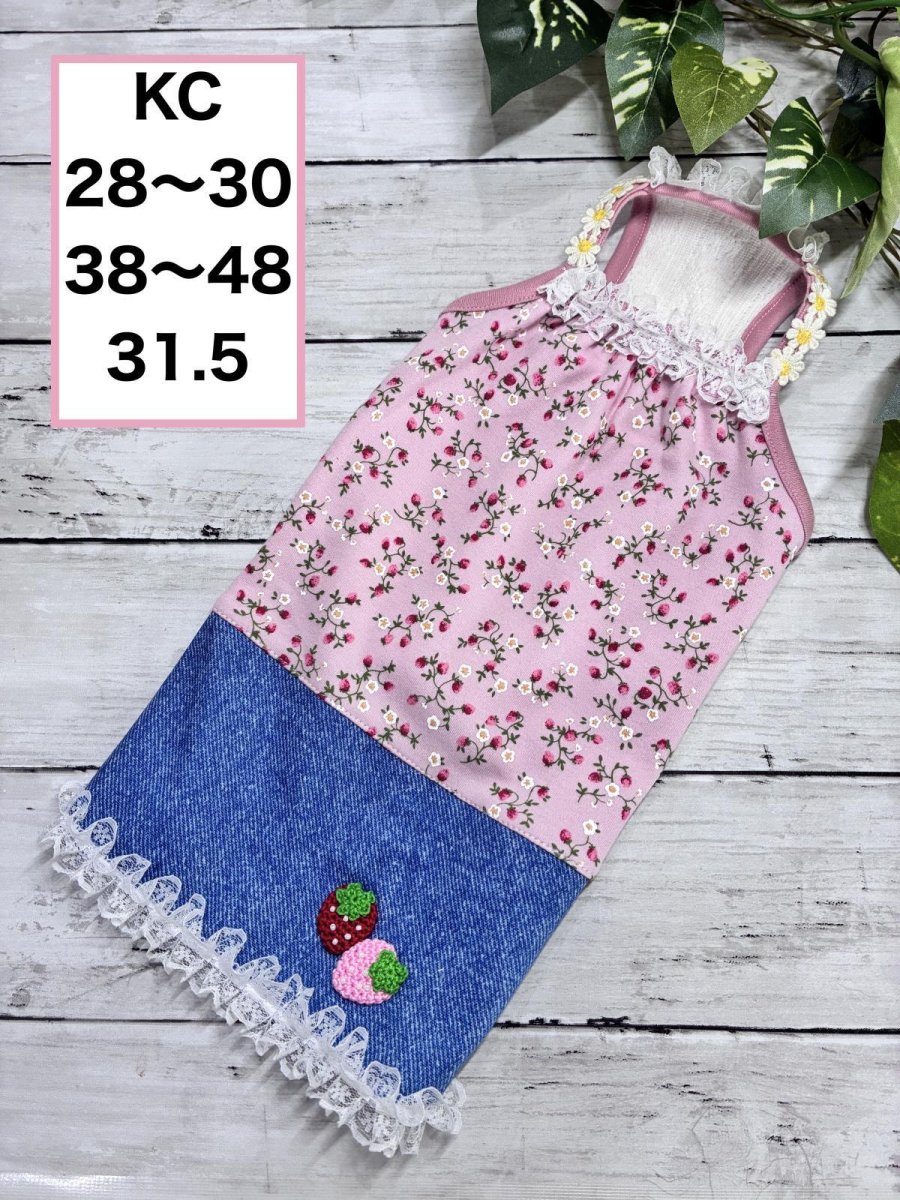 画像1: 【KC】ミニいちごキャミワンピ♪ (1)