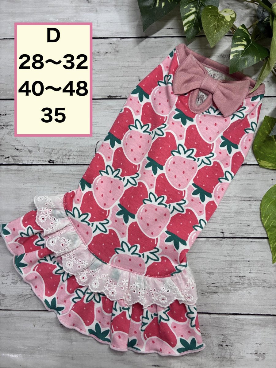 画像1: 【D】いちごワンピ2 (1)