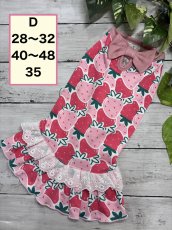 画像1: 【D】いちごワンピ2 (1)