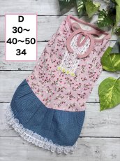 画像1: 【D】ミニいちごワンピ♪デニム風 (1)