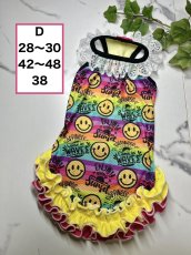 画像1: 【D】Smileうねうねワンピ (1)