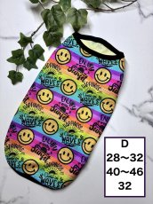 画像1: 【D】Smileタンク（水色） (1)