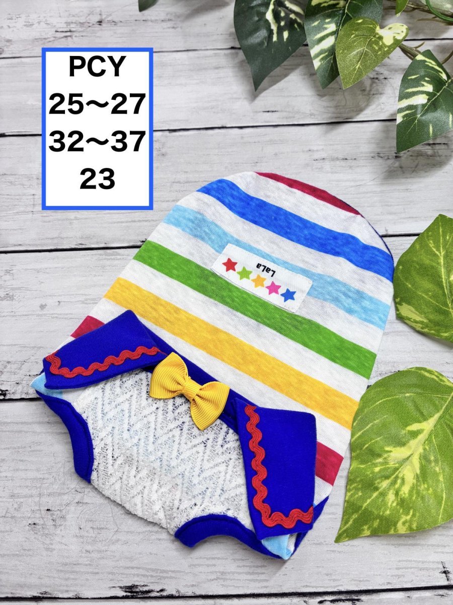 画像1: 【PCY】カラフル襟付きタンク（2） (1)