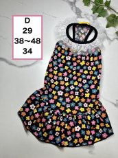 画像1: 【D】カラフルお花ワンピ♪ (1)