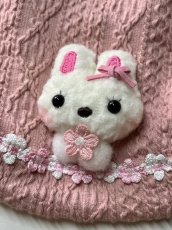 画像2: 【KC】アランうさちゃん♪（2） (2)