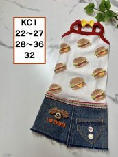 画像1: 【KC1】ハンバーガーキャミワンピ♪ (1)