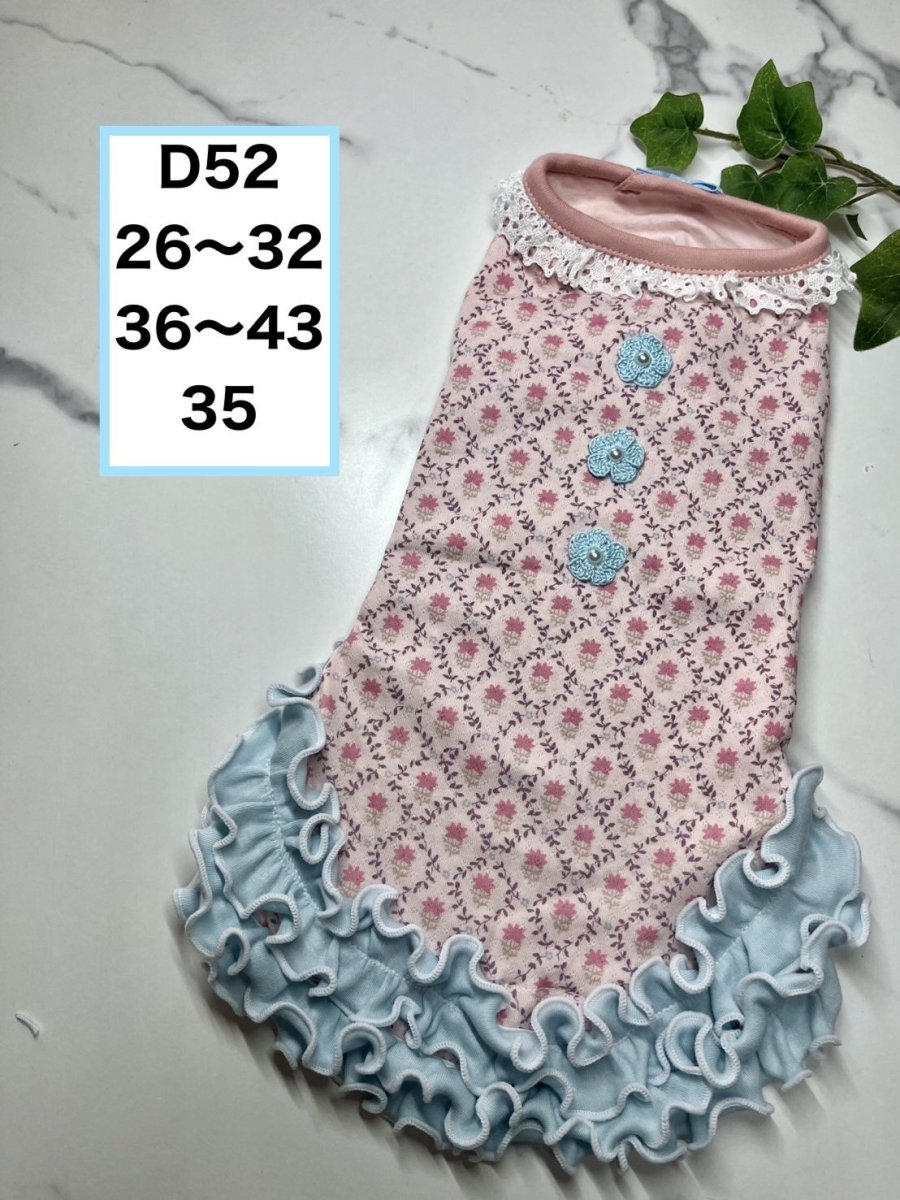 画像1: 【D52】小花柄うねうねワンピ (1)