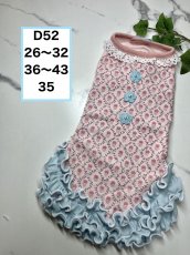 画像1: 【D52】小花柄うねうねワンピ (1)
