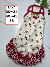 画像1: 【D57】苺柄うねうねキャミワンピ (1)