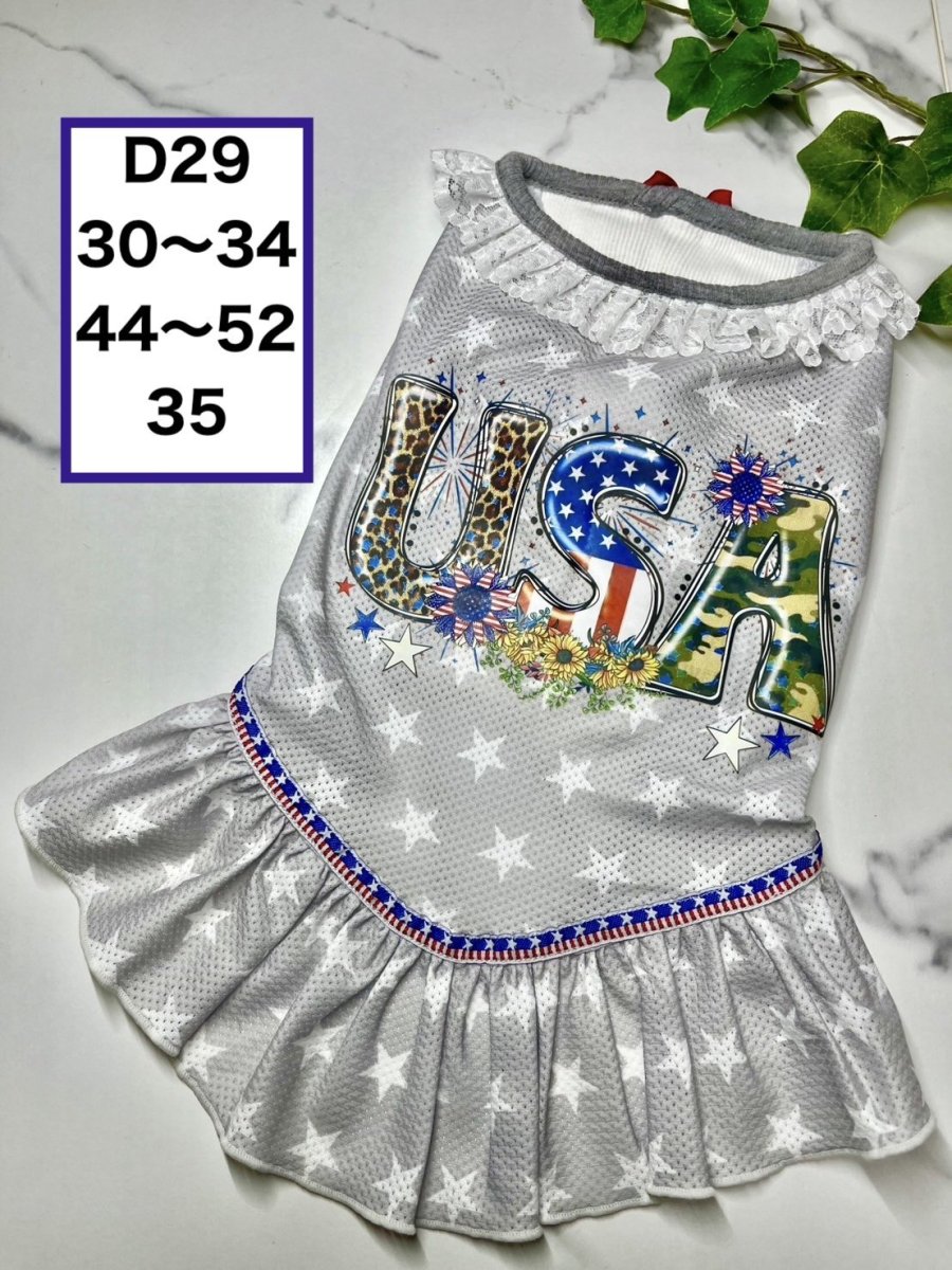 画像1: 【D29】USAプリントワンピ♪ (1)