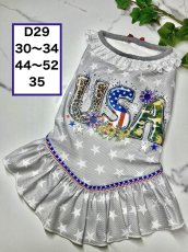 画像1: 【D29】USAプリントワンピ♪ (1)
